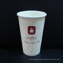 4oz-20oz hohe Qualität Papier Kaffeetasse Papierbecher für heiße kalte Getränke
